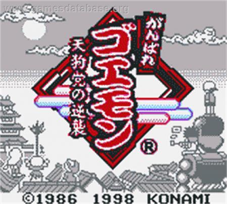Cover Ganbare Goemon - Tengutou no Gyakushuu for Game Boy Color
